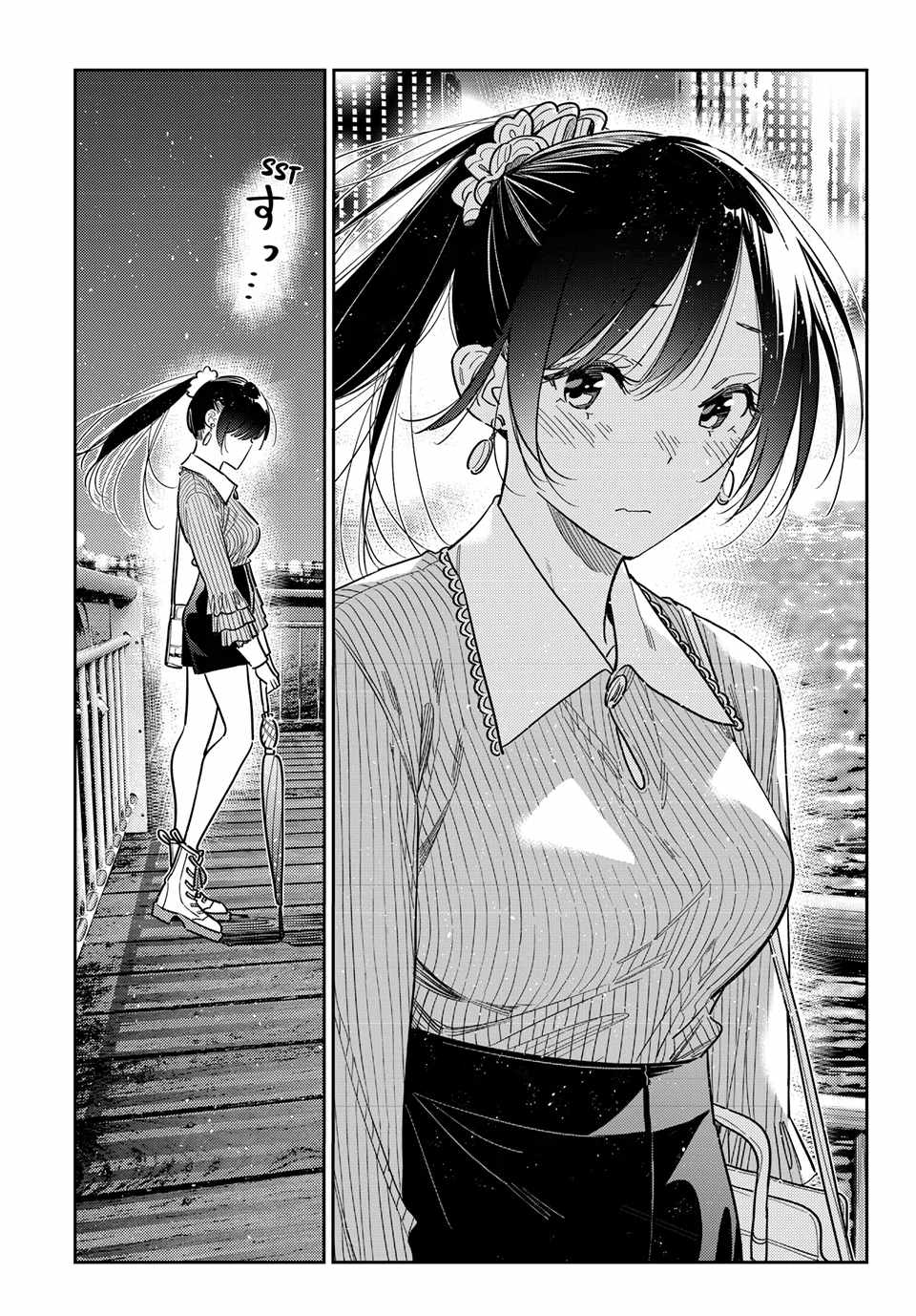 Kanojo, Okarishimasu Chapter 380 17